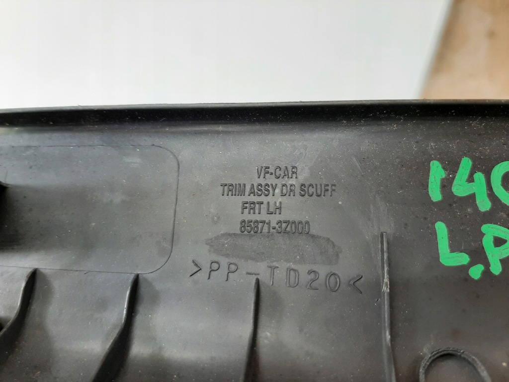 фото №6, Hyundai i40 защита порог левая водителя wewnątrzna