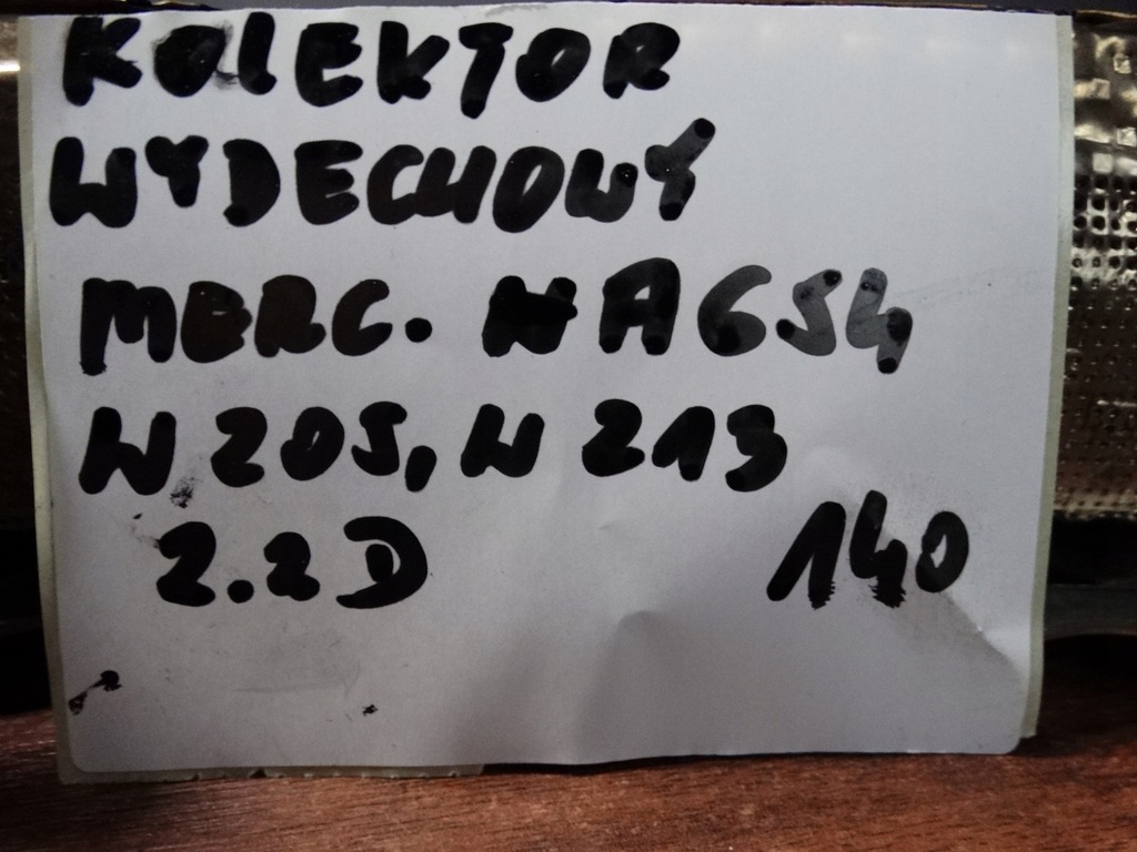 фото №5, Коллектор выпускной mercedes a654 w205 w213 2.2d 1