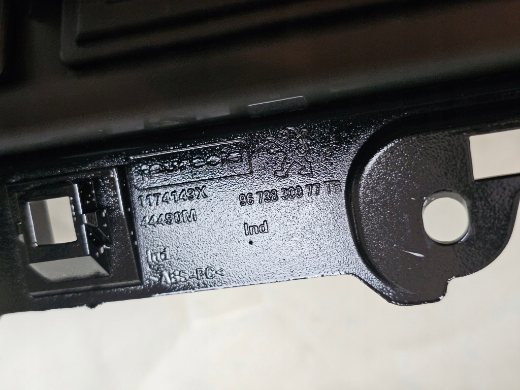 Молдинг декоративная  консоли накладка решётка обдув впуск рамка peugeot 208 2008 Цена