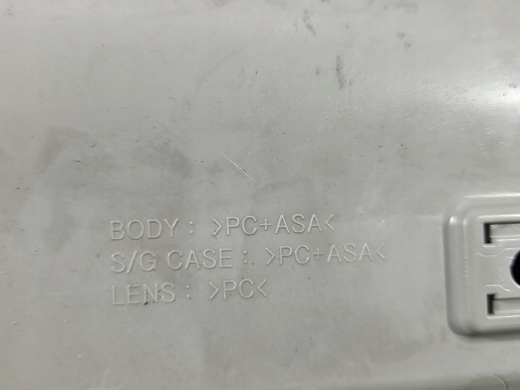 фото №7, Лампа кабіни лампа kia ceed ii 12-18 92800-a50xx