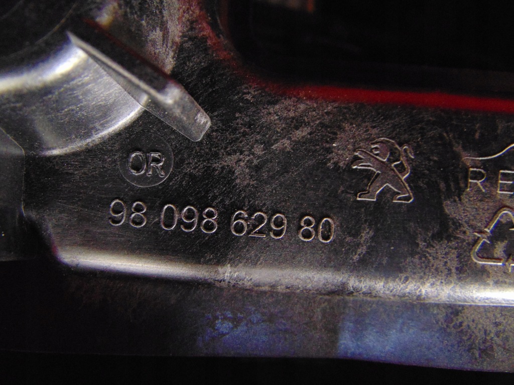 фото №8, Citroen ds7 17- тунель середній підлокітник eu