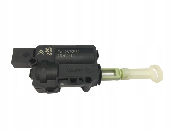 фото №1, Привод замка дверь