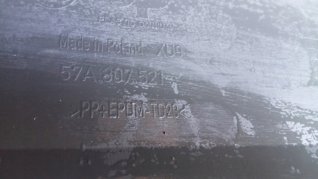 фото №13, Skoda karoq 17- бампер задняя задний накладка спойлер 6xpdc 57a807521