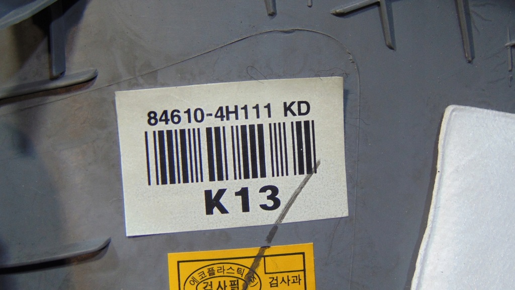 фото №6, Тунель середній hyundai h1 ii europa