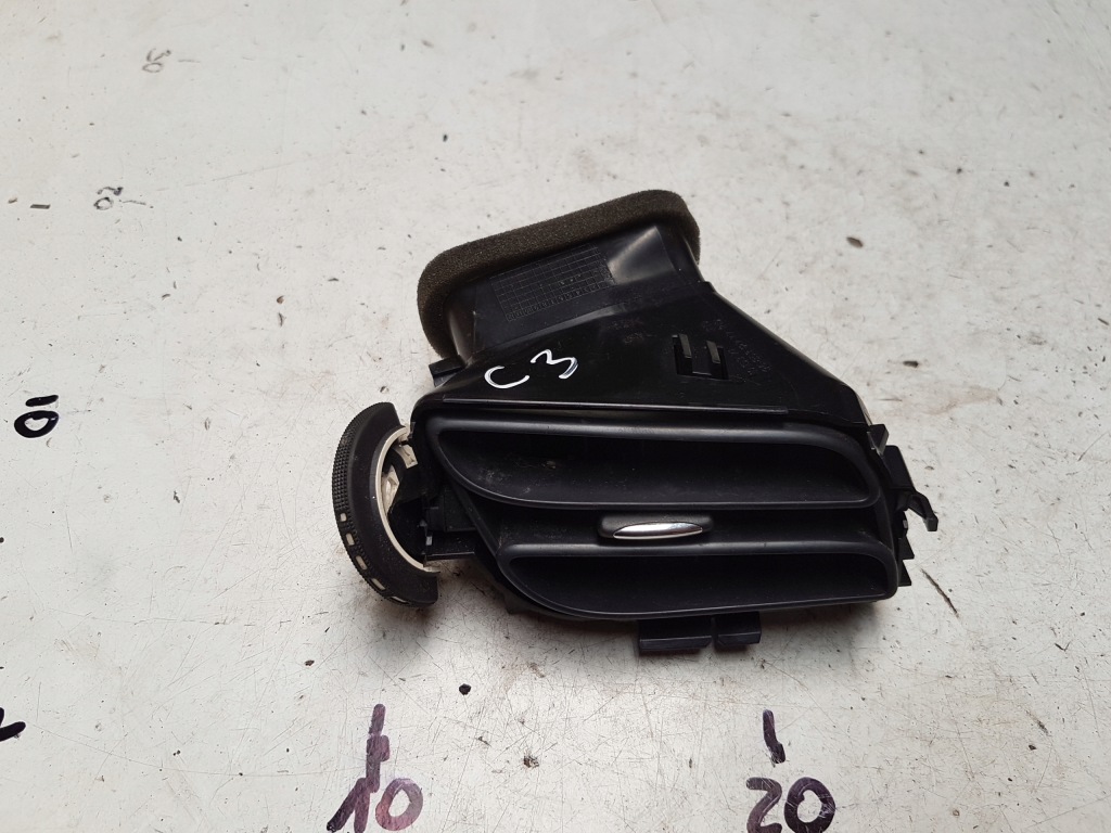 фото №1, Citroen c3 ii 09-13r решётка обдув правая