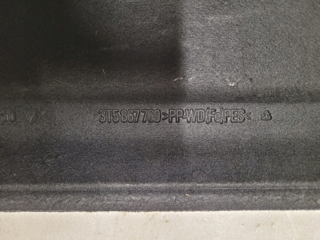 фото №7, Skoda superb ii liftback полка багажника задняя задняя 3t5867769