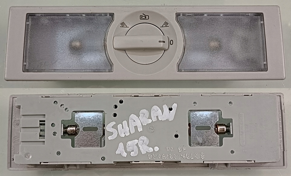 фото №1, Vw sharan ii 7n 15 r лампа стельовий