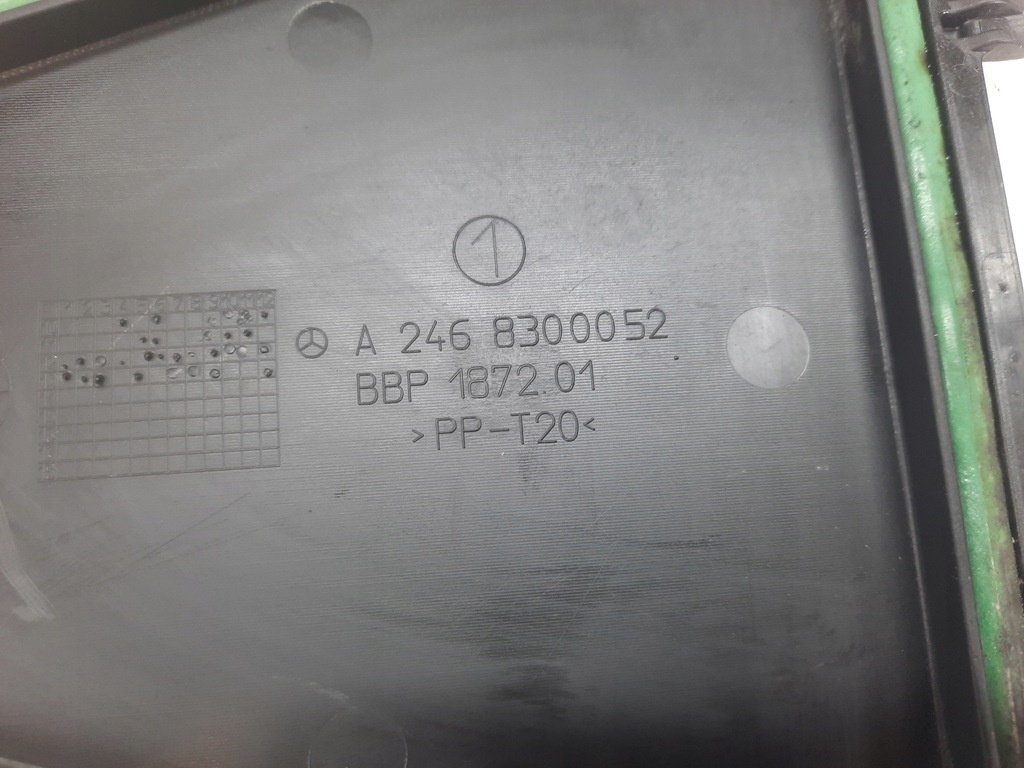 фото №4, Mercedes b klasa w246 защита заглушка жабо a2468300052