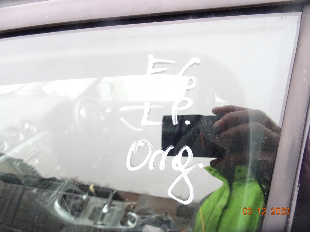 фото №6, Двері ліва передні перед ford s-max e6