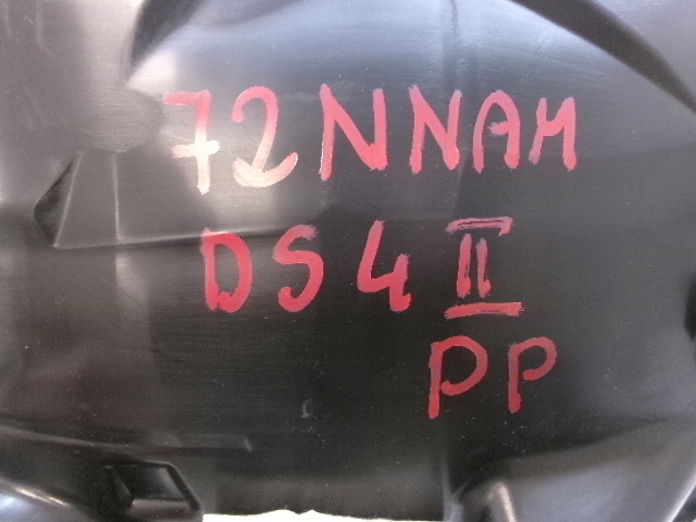 фото №15, Citroen ds4 ii подкрылок передние перед правое nowe оригинальные