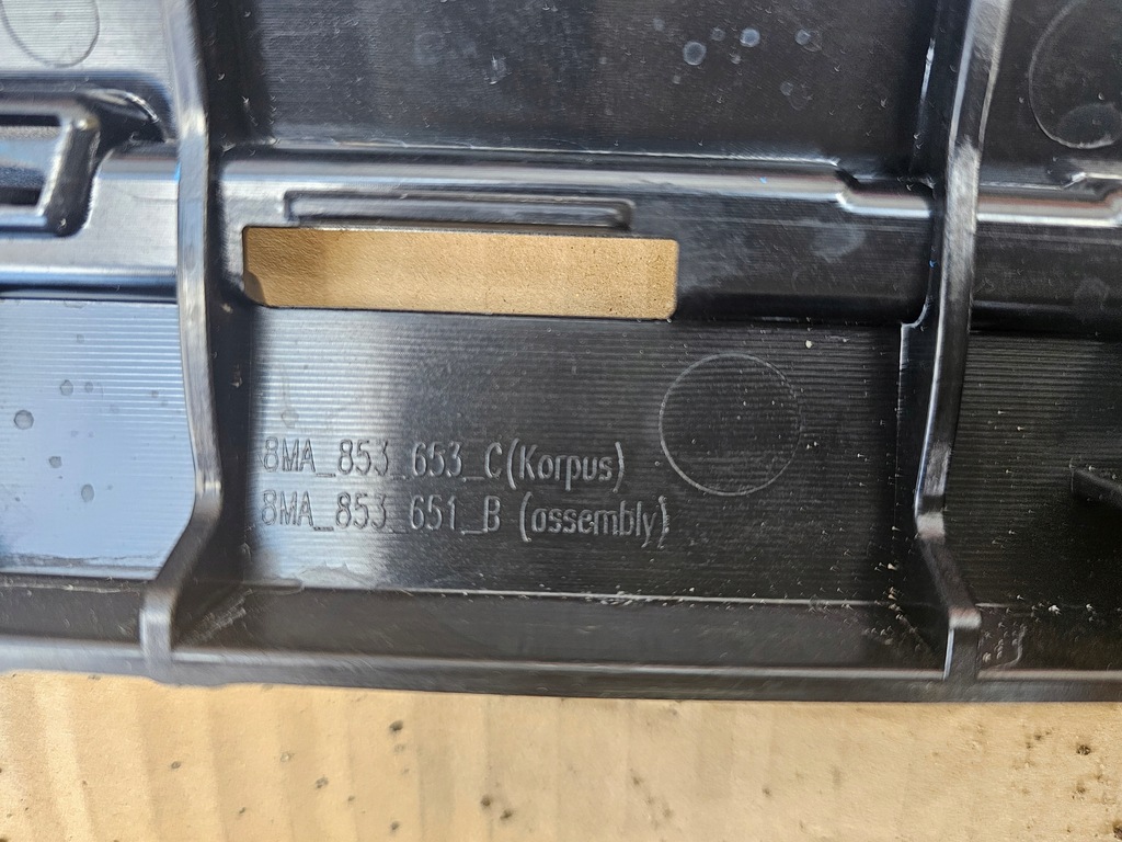 фото №12, Решітка радіатора решітка радіатора audi q5 8ma q5 s-line 8ma 24r-