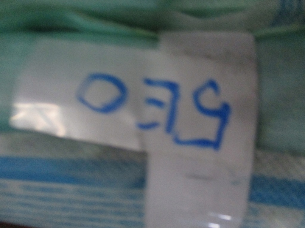 фото №4, Шторка безпеки шторки безпеки skoda octavia 5e9 5e0