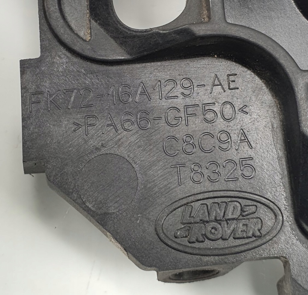 фото №3, Направляющая бампера левый перед discovery sport l550