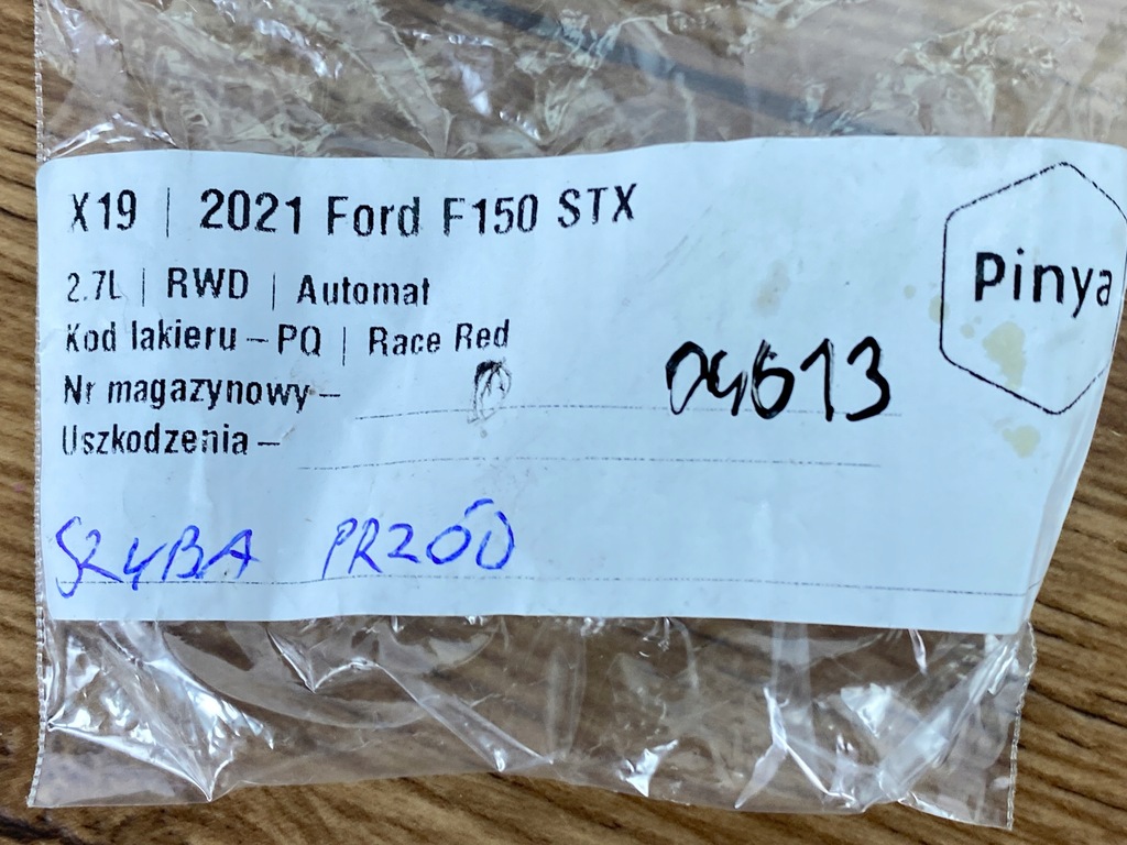 фото №6, Камера стекло перед поперечина движения ford f150 2021+ usa