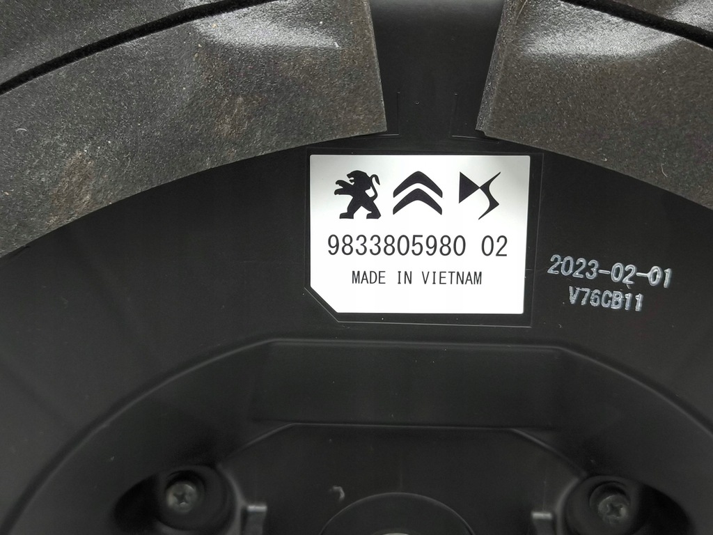 фото №14, Opel astra l 2023 набор аудио