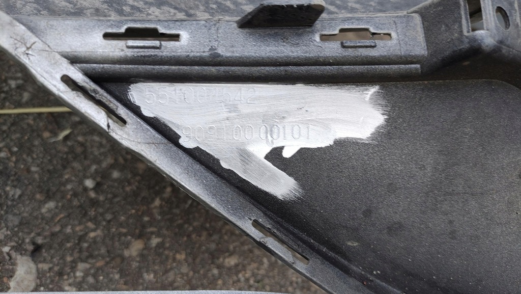 фото №8, Opel insignia b бампер перед 551004542 pdc