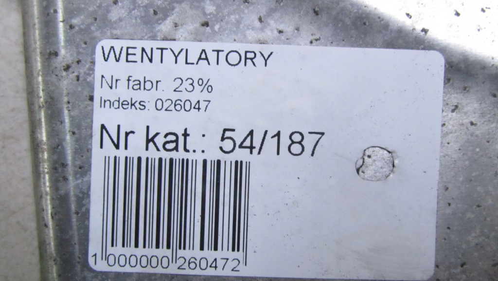 Citroen c3 3 1.6 вентилятор радиатора 16-19 187 в Украине