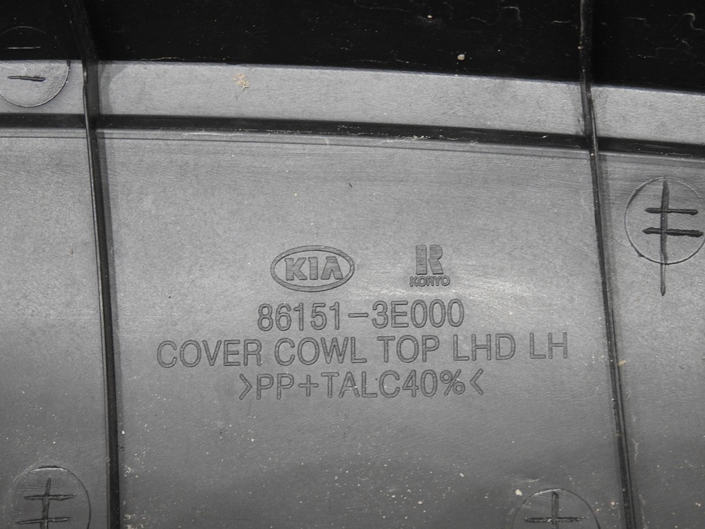 фото №10, Жабо kia sorento i 86161-3e000