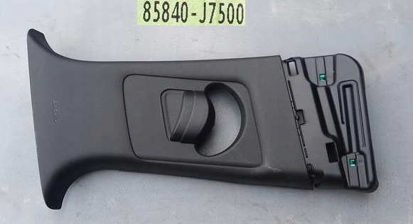фото №1, Защита стойка правая kia ceed iii 85840-j7500