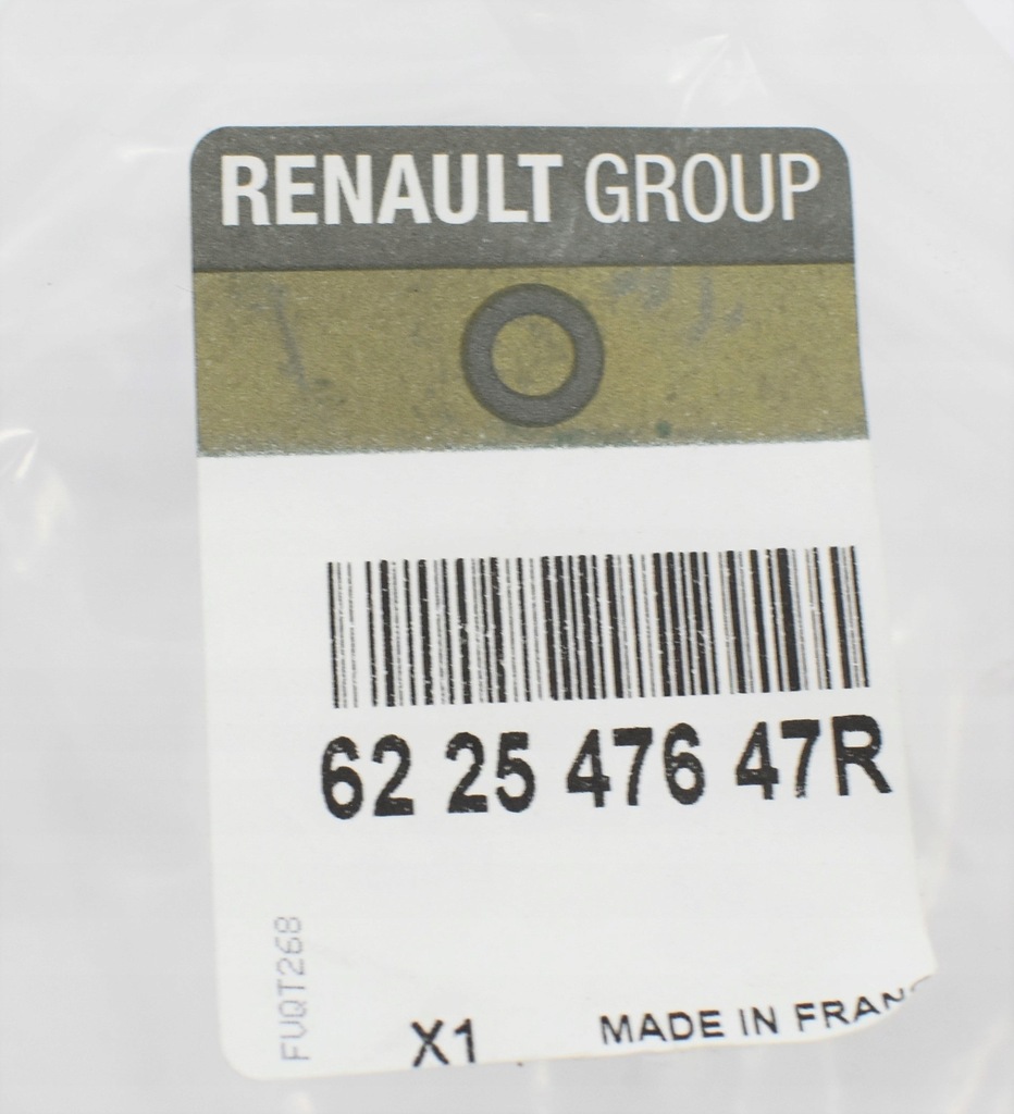 фото №4, Renault master iii решётка радиатора решётка радиатора защита org nowa