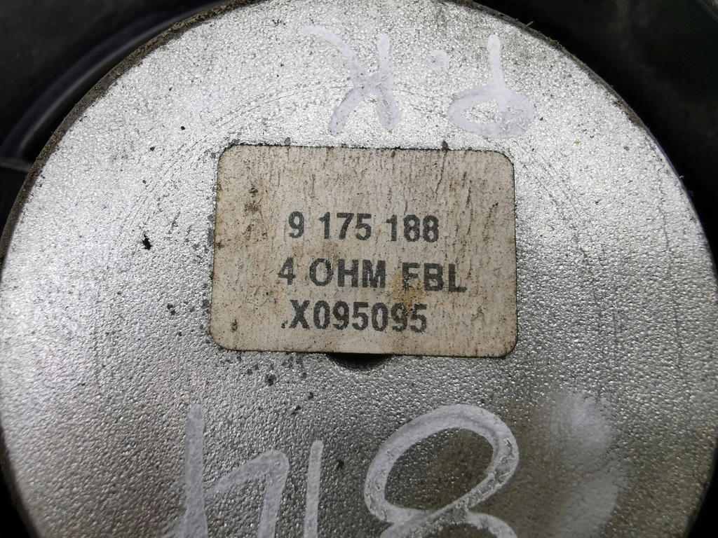 фото №9, Opel zafira a 2005 набір аудіо