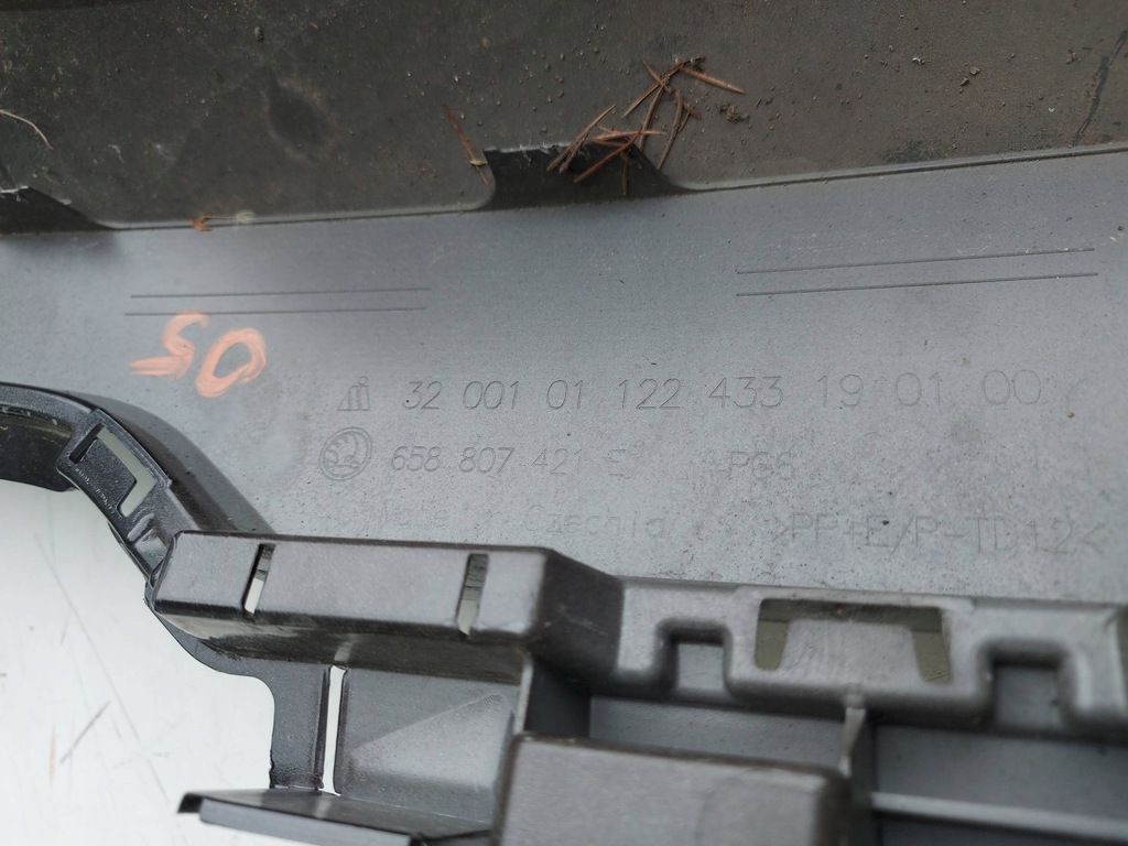 фото №10, Skoda kamiq 658 lift бампер задний задняя