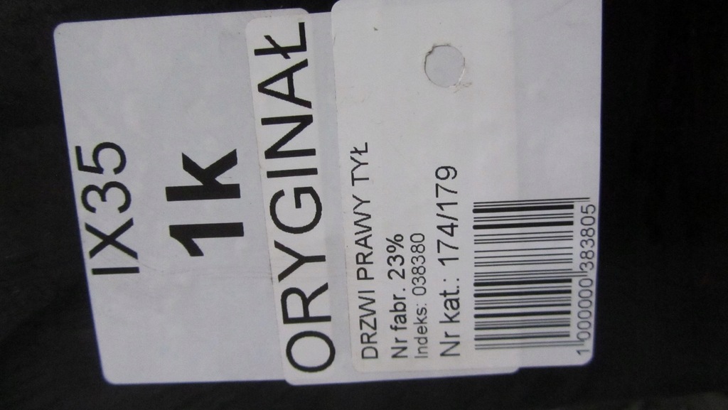 фото №9, Hyundai ix35 дверь правое задняя задние 1k 10-16 179