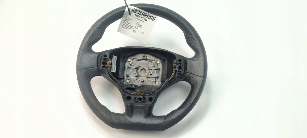 фото №1, Citroen c-elysee 2019 lift воздуховод состояние оригинал