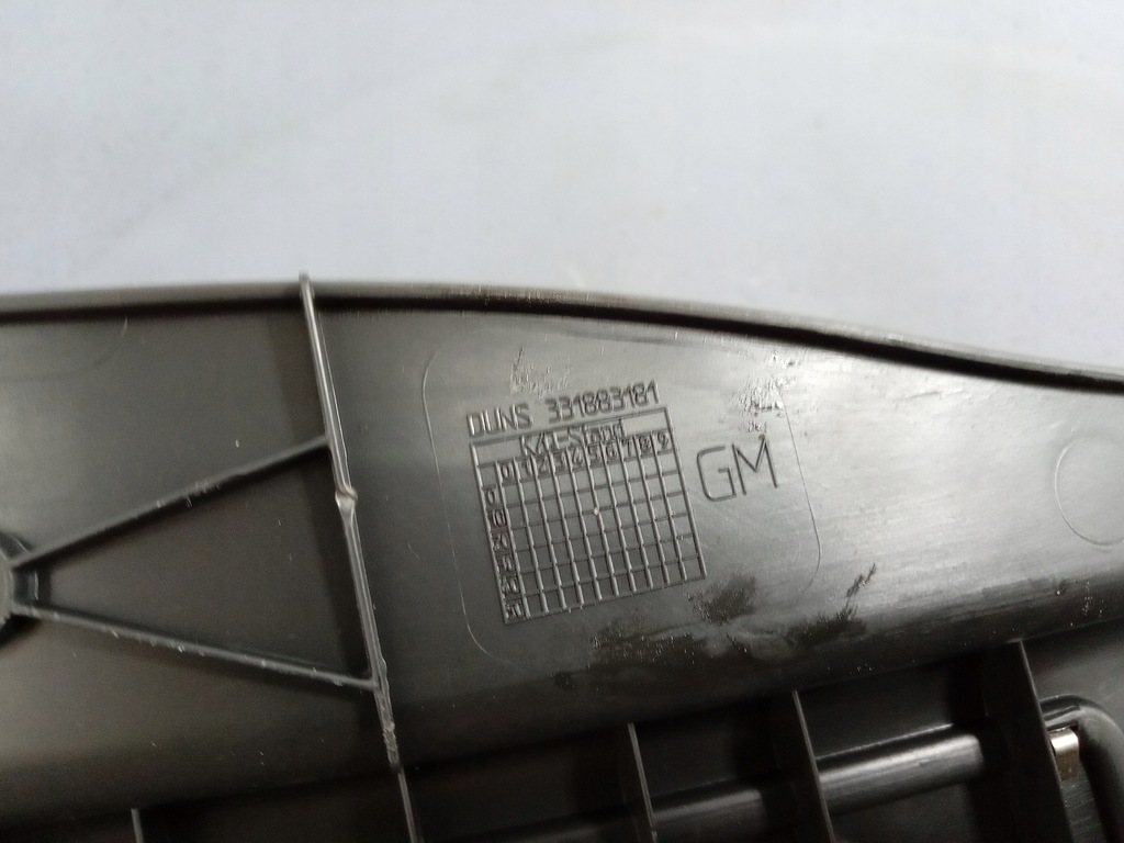 фото №6, Insignia b kombi молдинг поріг багажника 13487498