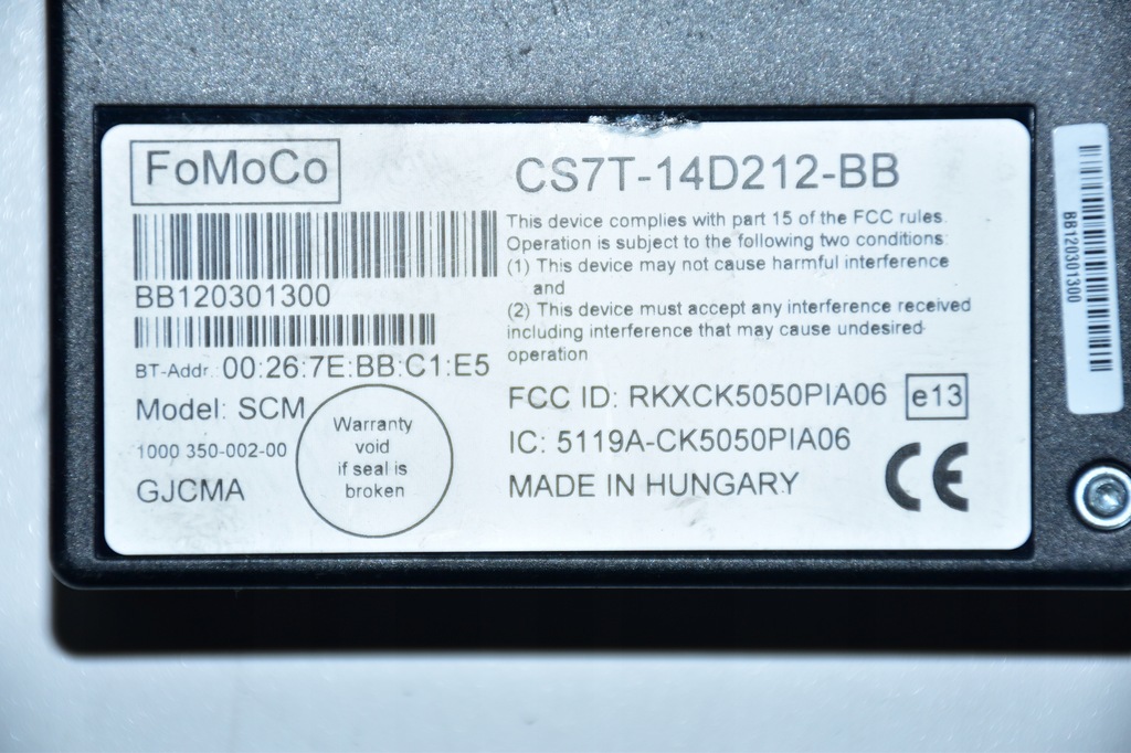 фото №3, Ford galaxy mk3 модуль bluetooth