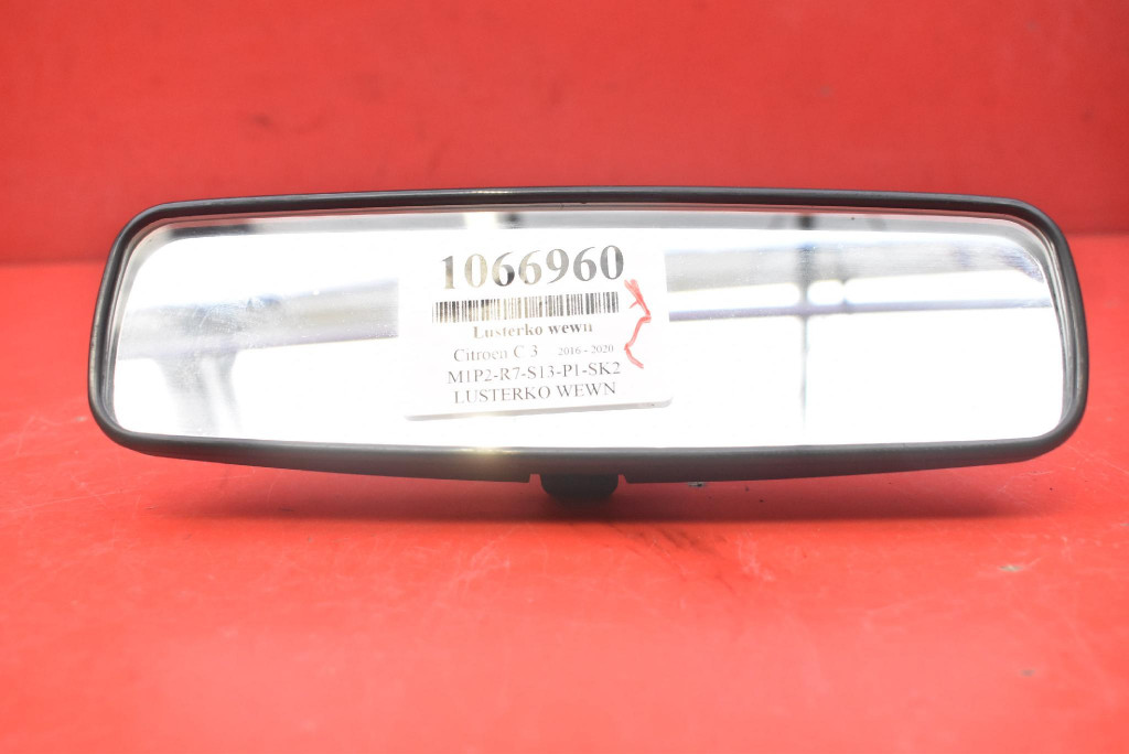 Купить Зеркало внутреннее заднего вида 0205028 citroen c3 3 iii 16-20