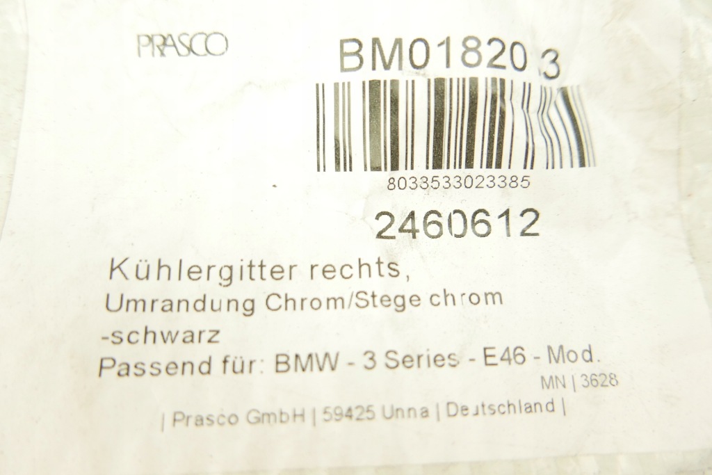 Решітка решітка радіатора бампера bmw 3 e46 Київ