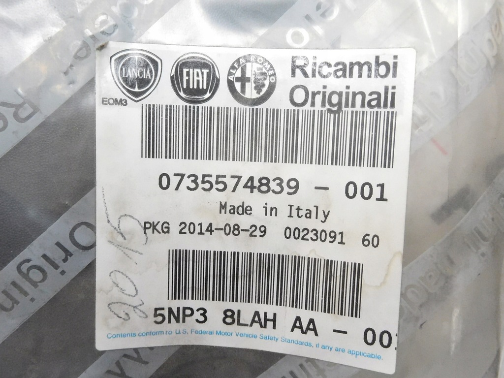 фото №15, Накладка крила правий перед fiat ducato 06-14 оригінальний номер 735574839