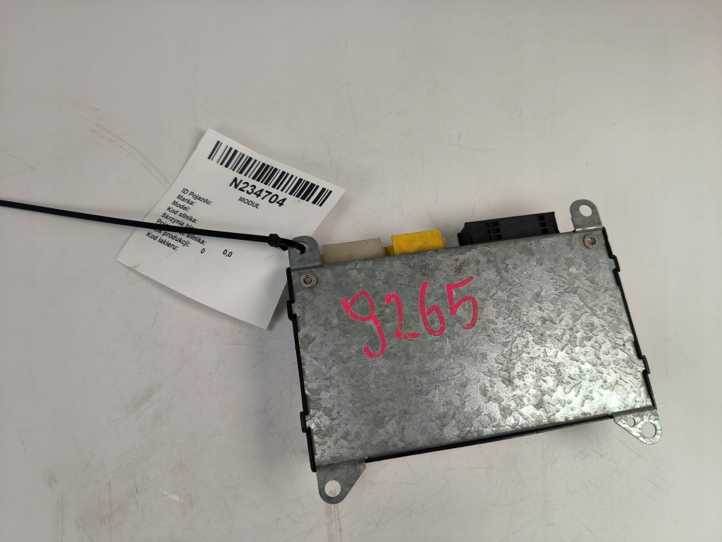 Купити Блок керування vcm 504237680 iveco eurocargo