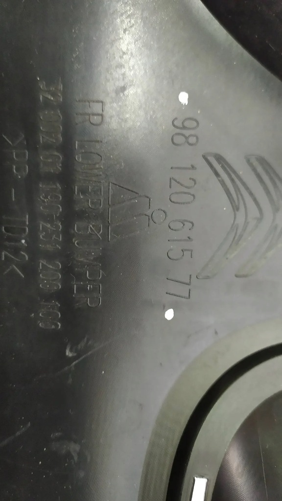 фото №15, Бампер перед спойлер citroen c3