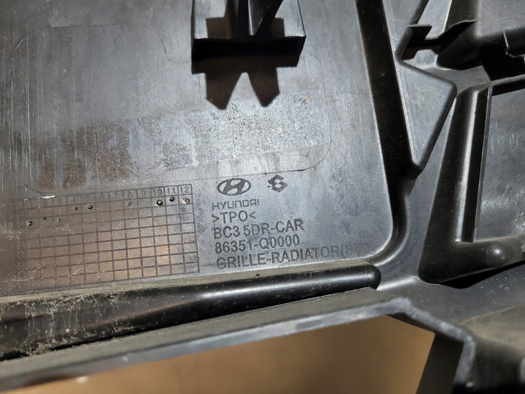 фото №10, Решётка радиатора hyundai i20 iii 20+