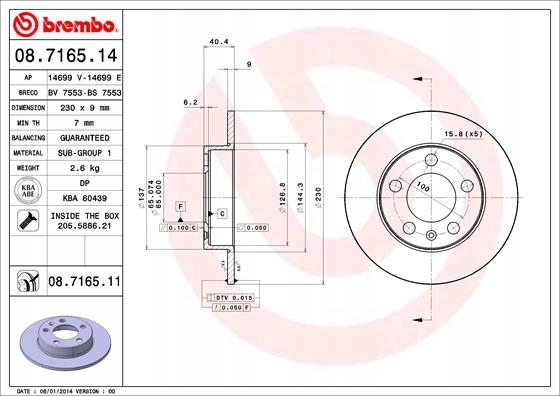 фото №3, Гальмівні диски гальмівні колодки задня brembo skoda rapid spaceback