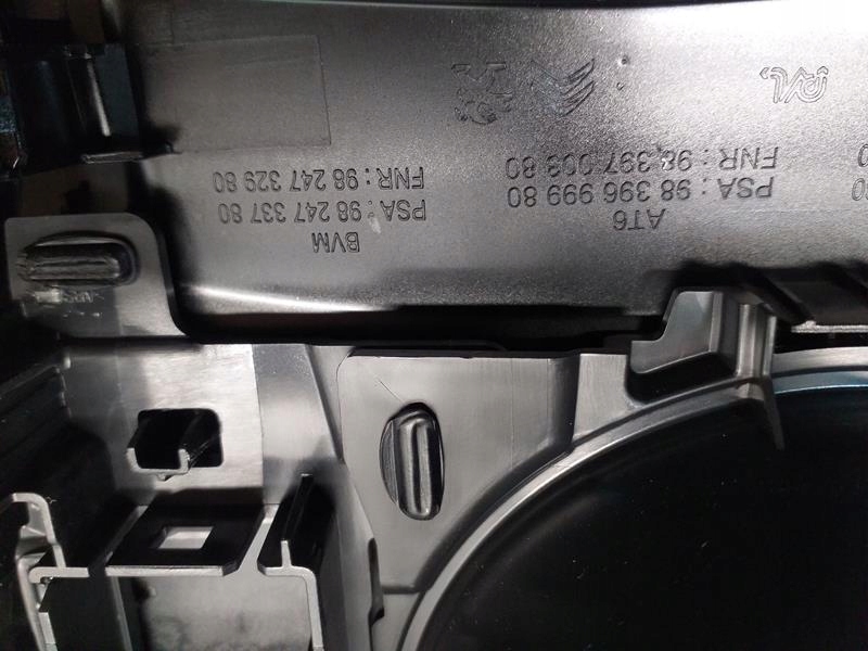 фото №5, Туннель средний peugeot 208 ii