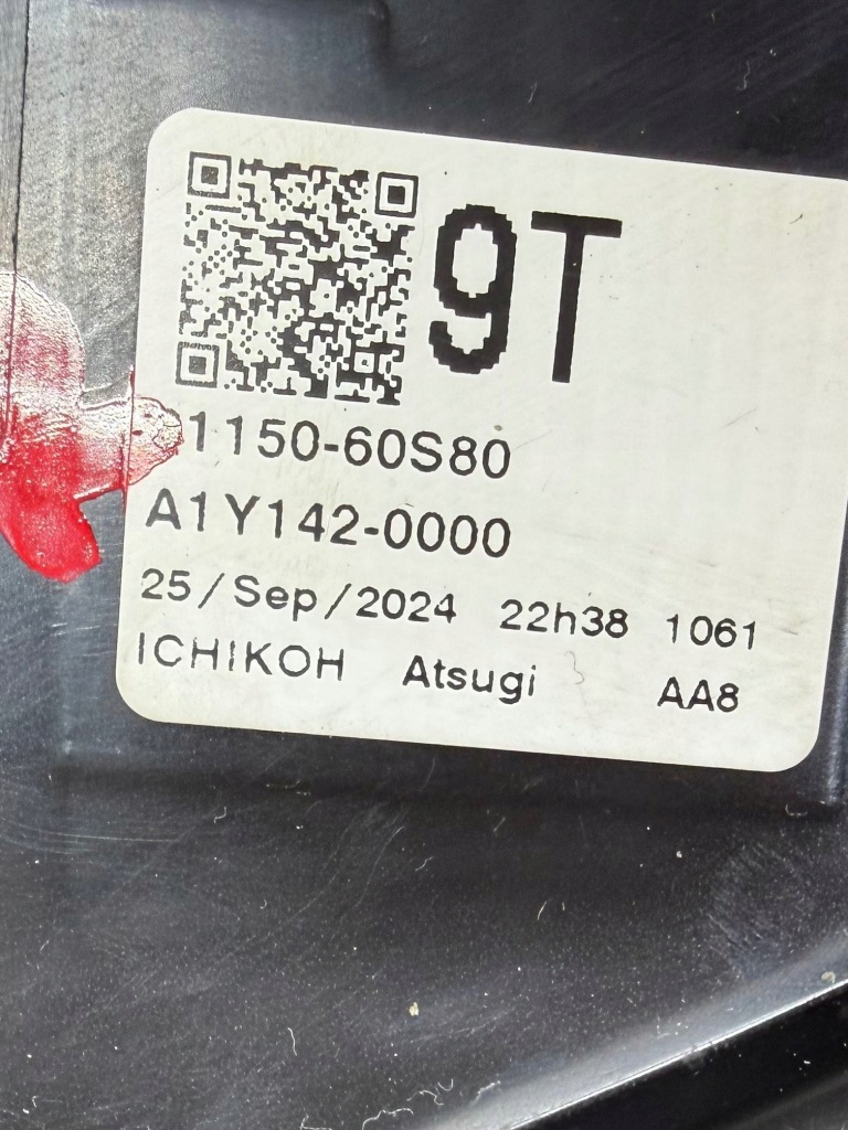 фото №13, Фара перед сторона ліва toyota land cruiser j250 9115060s80