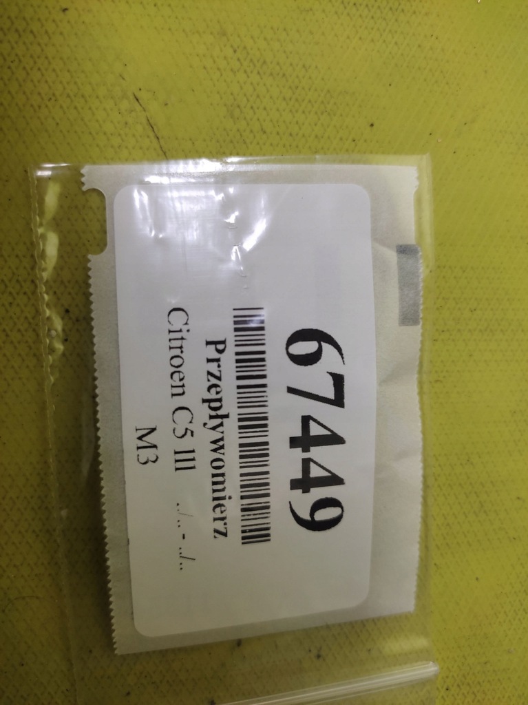 фото №9, Citroen c5 iii 3.0 hdi расходомер 9662635680