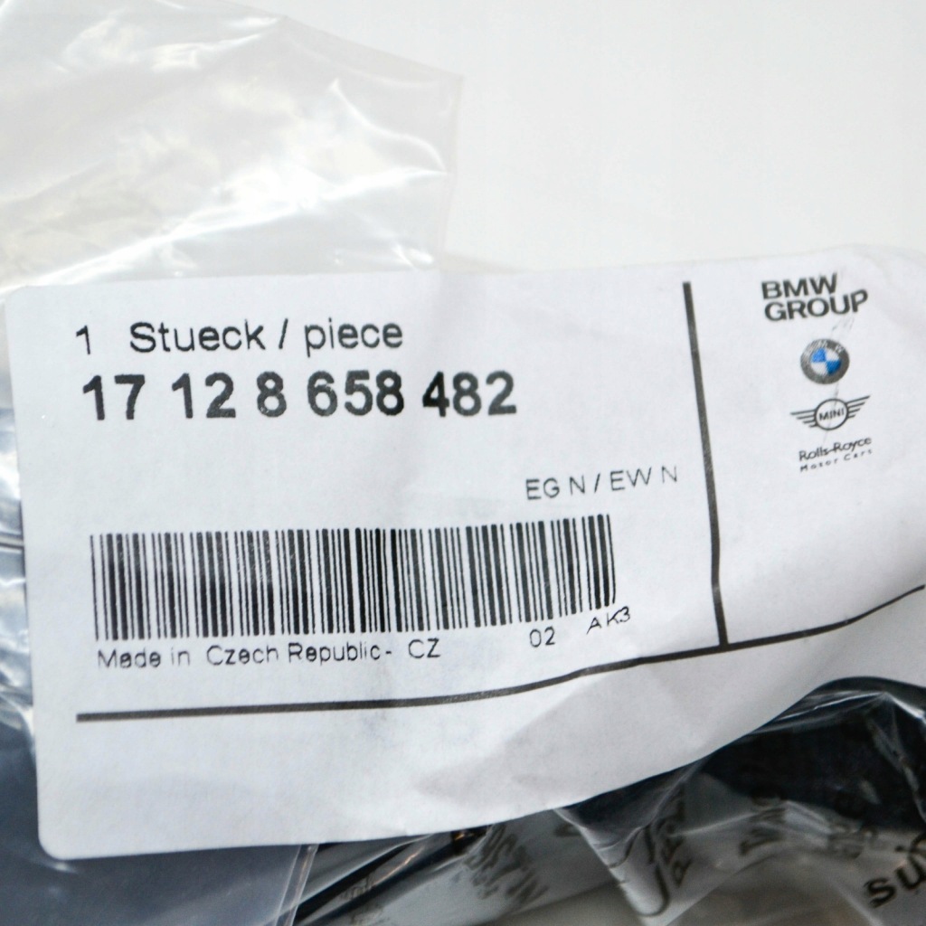 Купить Bmw 2 gt f46 верхний пабтрубок  радиатора жидкости охлаждающий термостат 17128658482