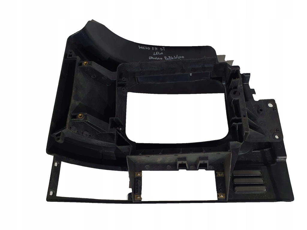 фото №2, Панель фари корпус фара ліва volvo fh12