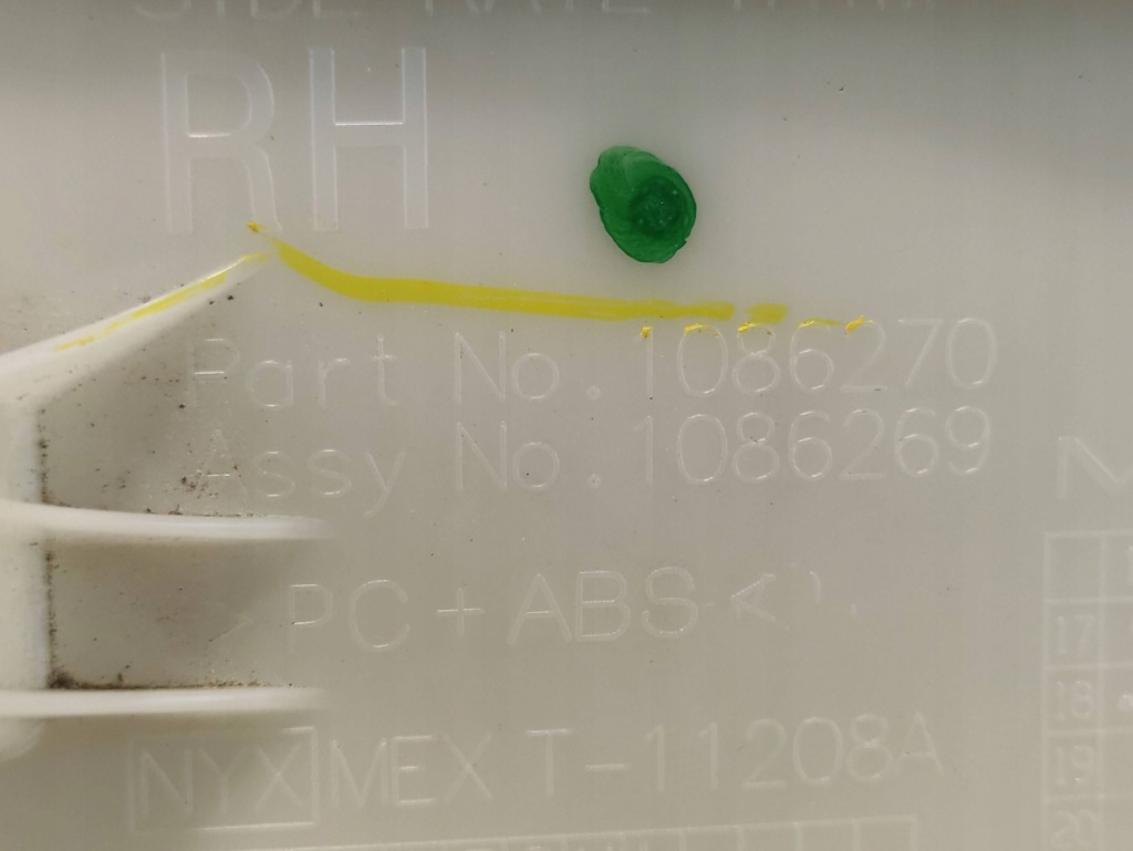 Купить Tesla model 3 защита стойка обивка правый задний  1086269