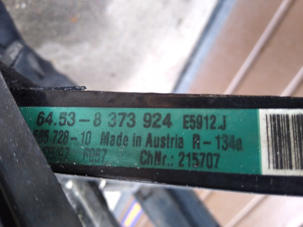 фото №6, Радіатор кондиціонера bmw 7 e38 8373924