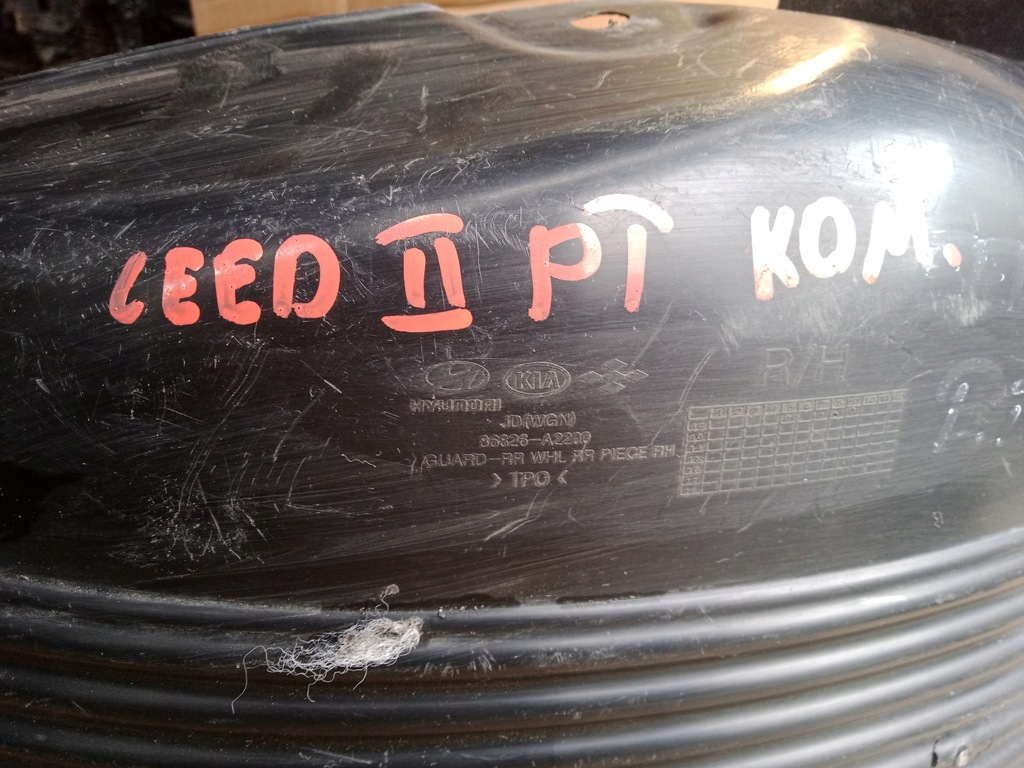 фото №11, Kia ceed ii kombi підкрилок лівий правий задня 2012-