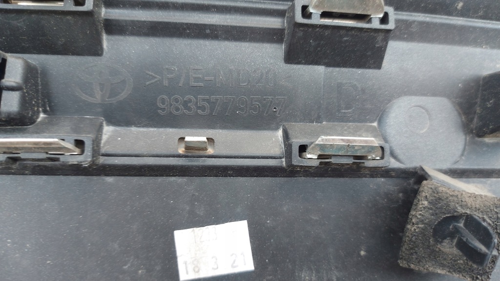 фото №13, Молдинг хром дверь правый перед toyota proace city berlingo iv