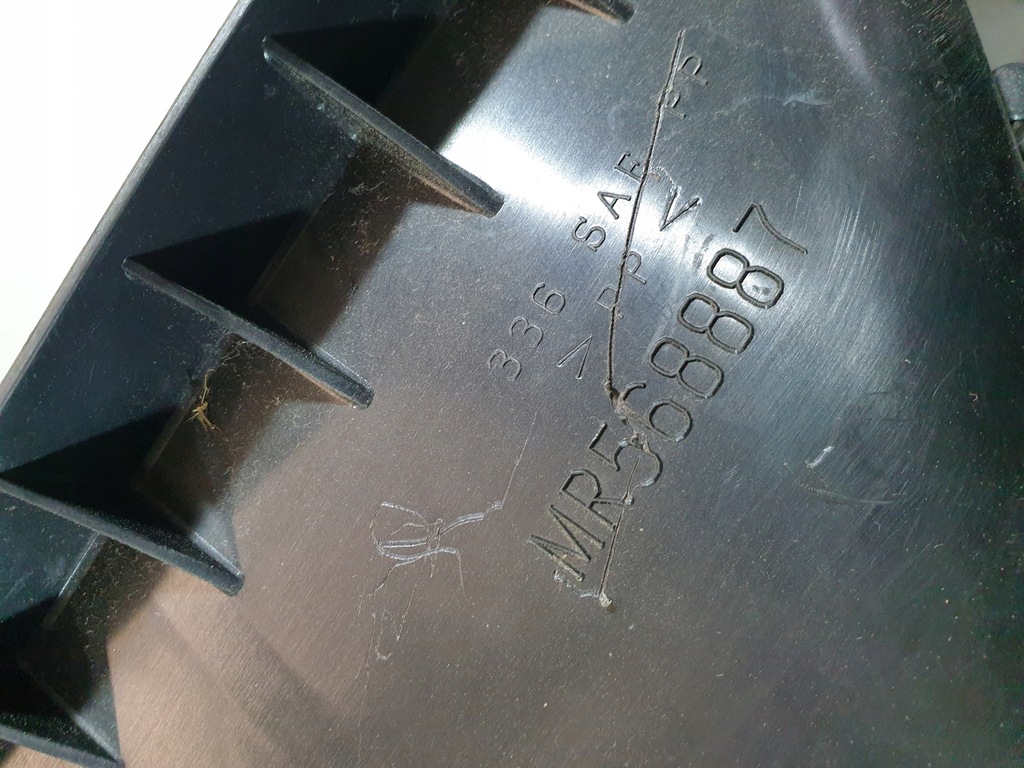 фото №10, Повітродувка обігрівача mr568938 mitsubishi colt cz3 vi 05r