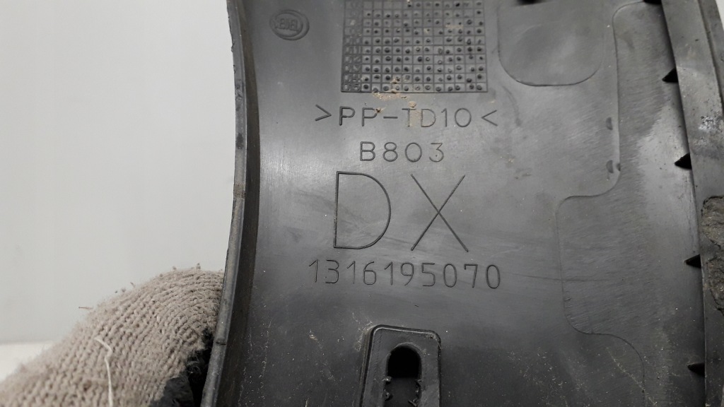 фото №8, Ducato boxer jumper 06- молдинг крила правий перед