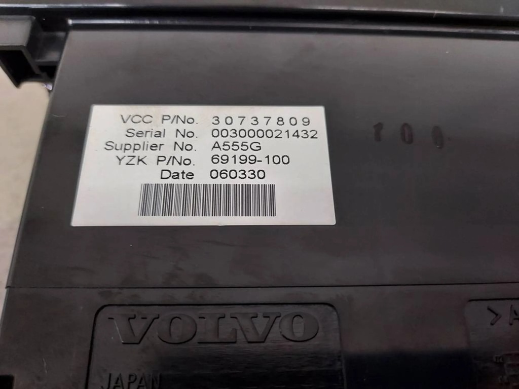 фото №2, Дисплей volvo s40 ii v50