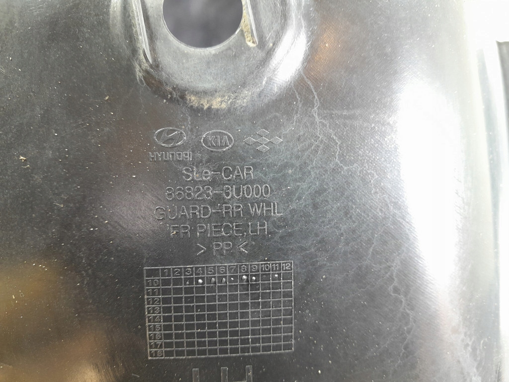 фото №5, Kia sportage iii підкрилок задня задні ліва 86825-3u000